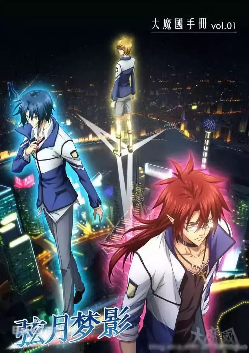 从厨师到动画导演的十五年 | 专访七灵石动画龚