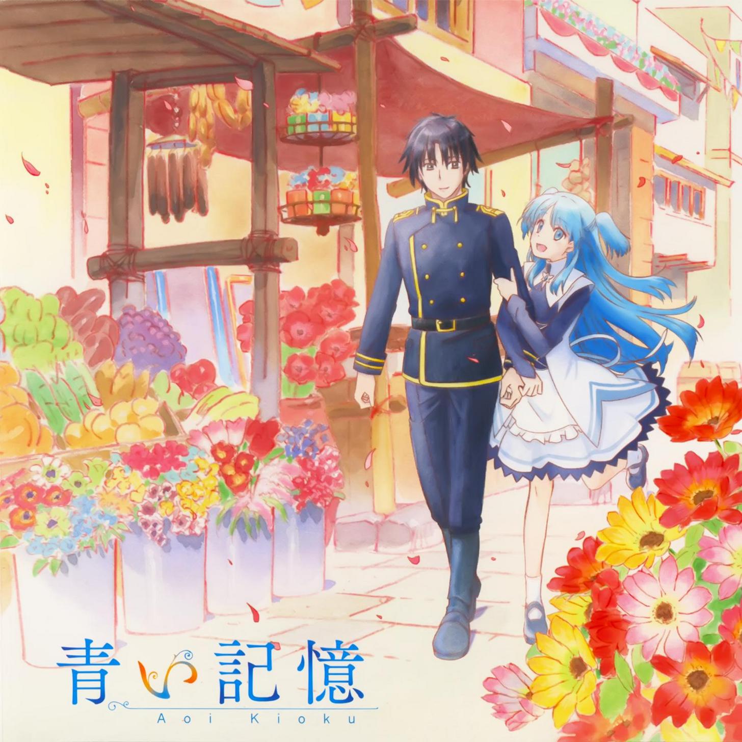 末日时在做什么OST,动漫音乐下载,二次元音乐下载