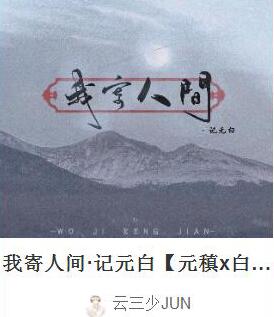 幻音音乐,破茧计划,