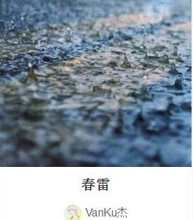 幻音音乐,破茧计划,