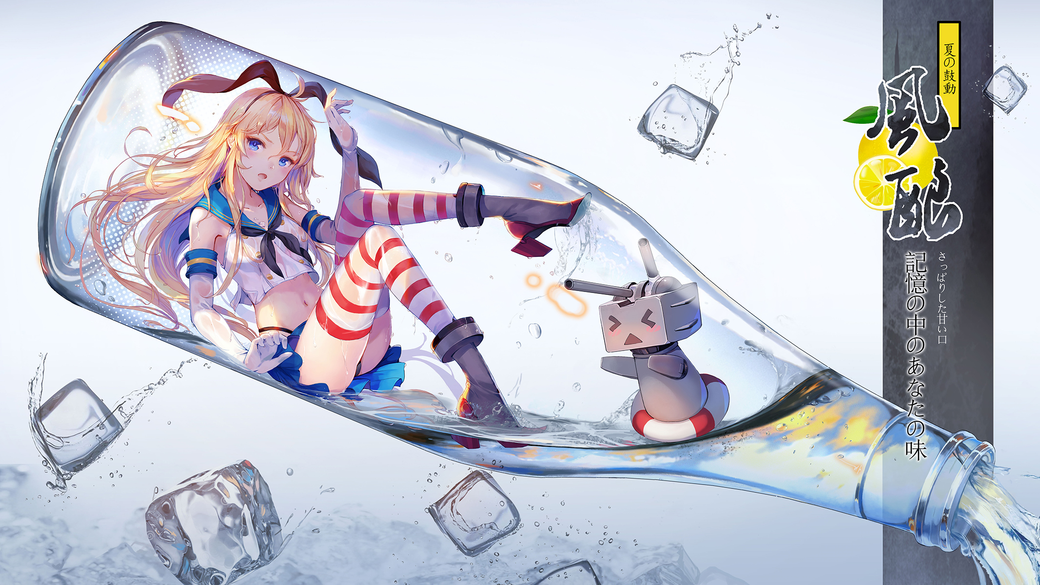 请输入图片描述