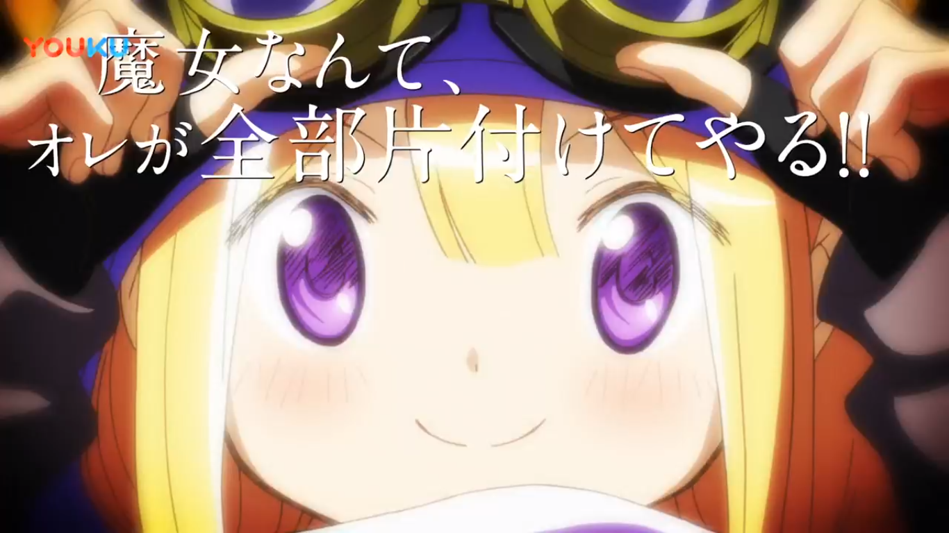手游《魔法纪录:魔法少女小圆外传》决定动画化 由日本 Aniplex 和 f4samurai 共同开发-迷你酷-MINICOLL