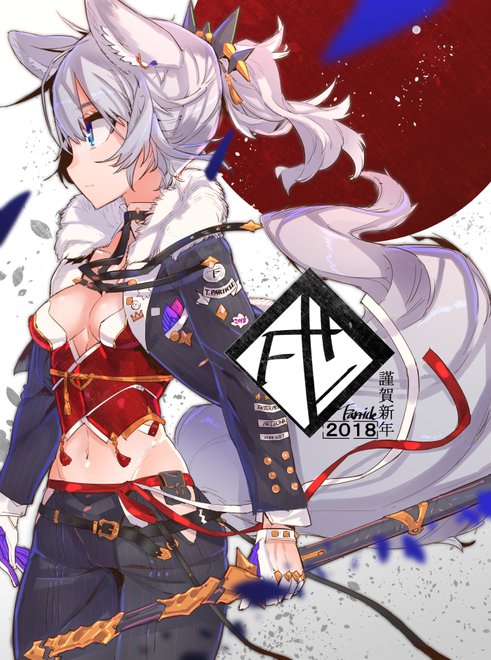 请输入图片描述