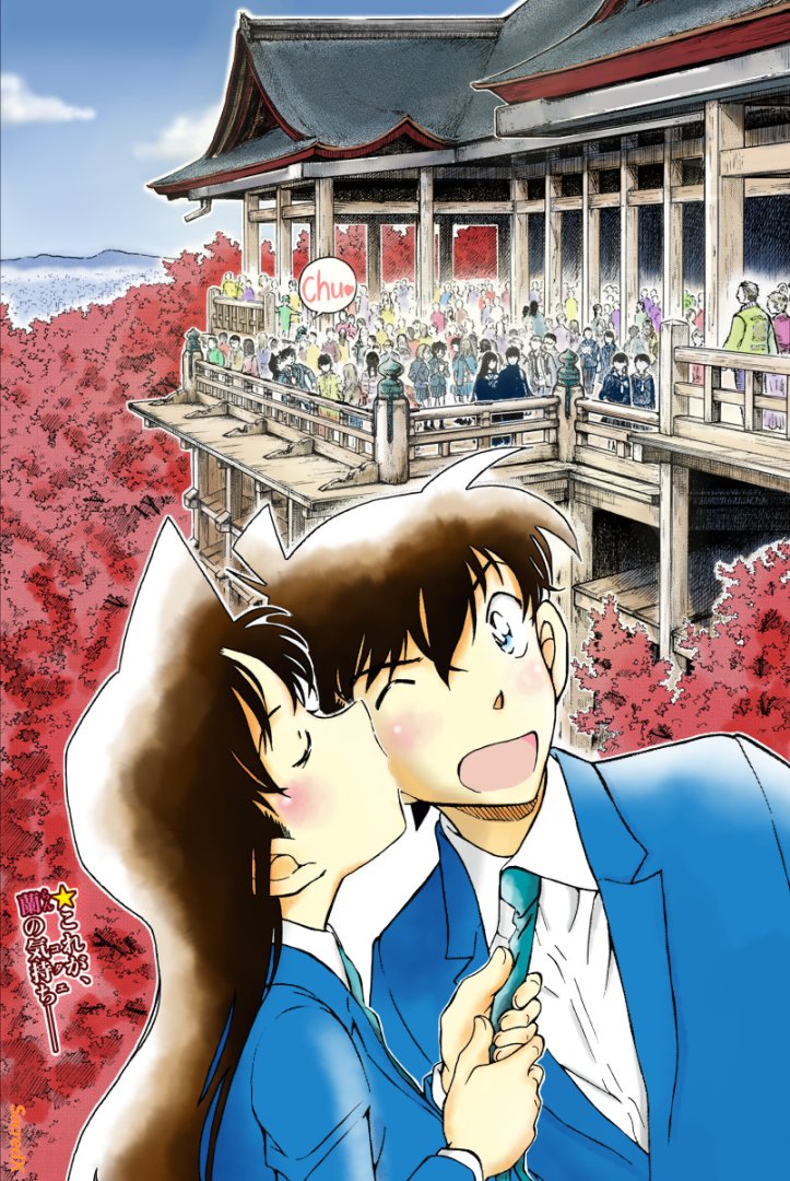 动画《名侦探柯南》红色的修学旅行篇2019年1月5,12日