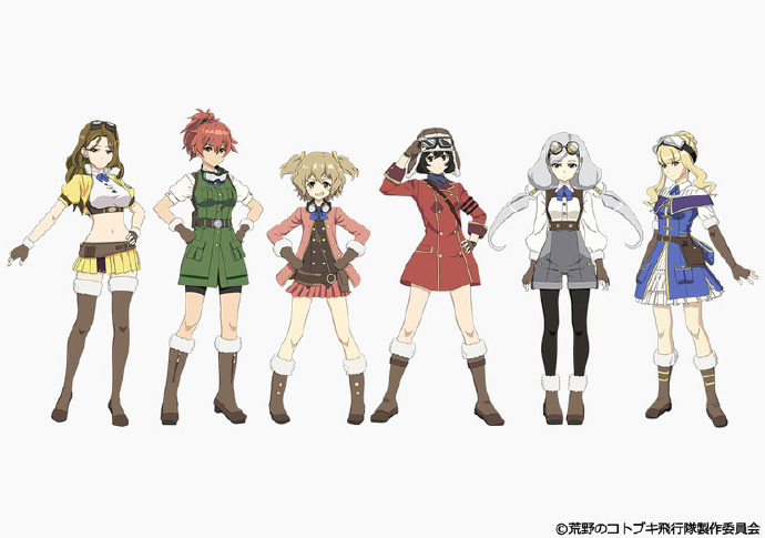原创新作《荒野的科托布基飞行队》主视觉图公开-迷你酷-MINICOLL