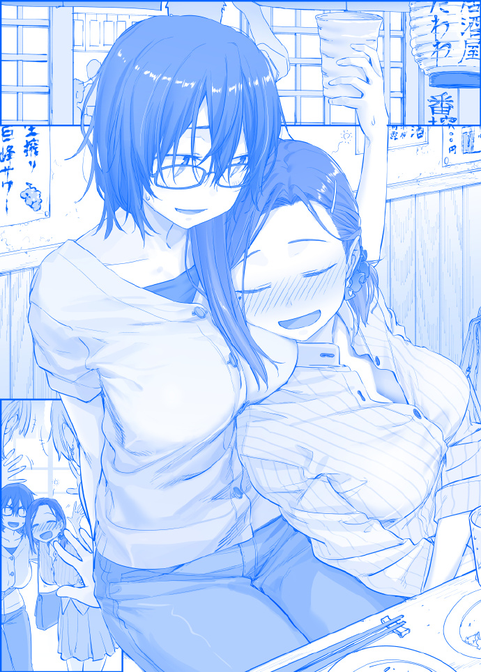 月曜日のたわわ,周一的丰满,奶子,比村奇石,比村乳业