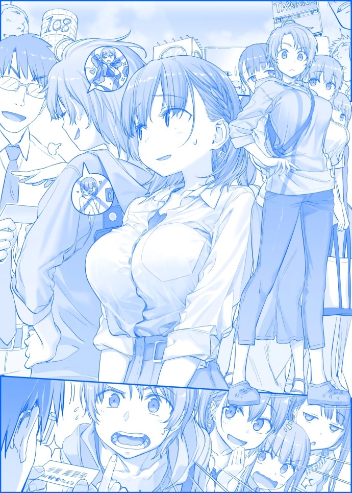 后,周一的优质比村奶为您献上、附加《青春野