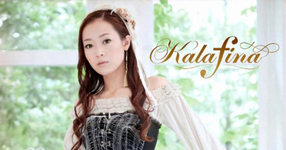 Kalafina,梶浦由记,k团,解散,Wakana,SOLO出道