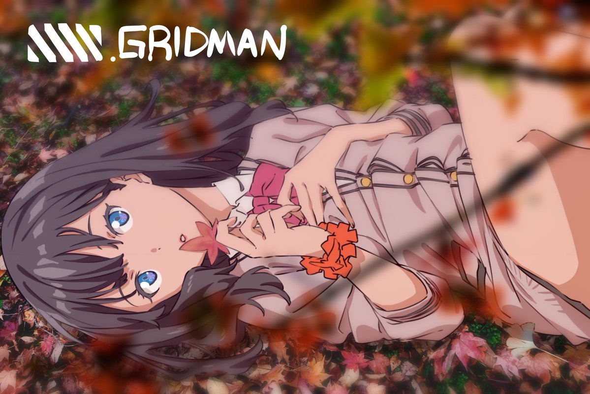 抗战胜利、同人逼死官方,《SSSS.GRIDMAN》官方允许同人二次创作