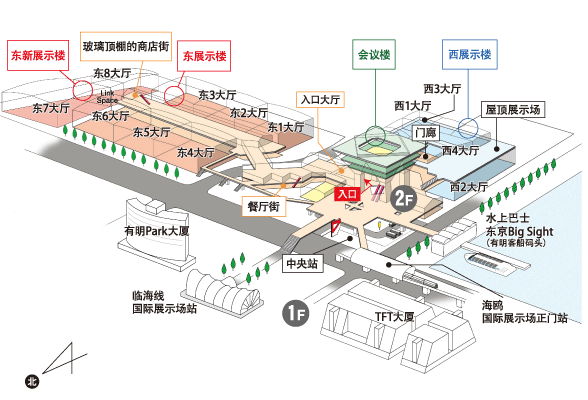 不但场地减小,还要收费?Comiket拟在c95、c96向参加者收取门票钱