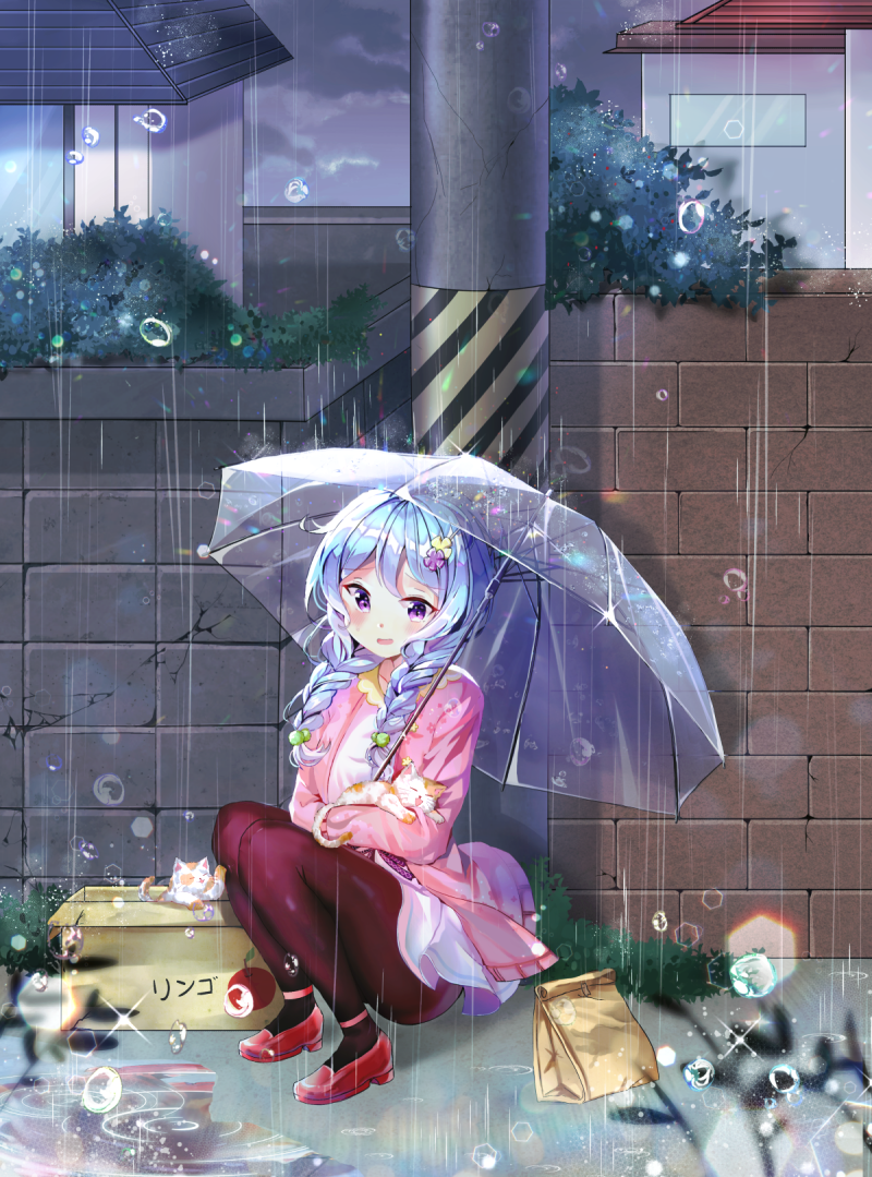 请输入图片描述