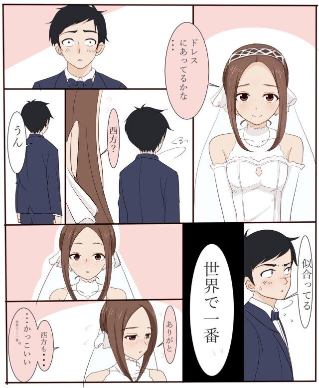 请输入图片描述