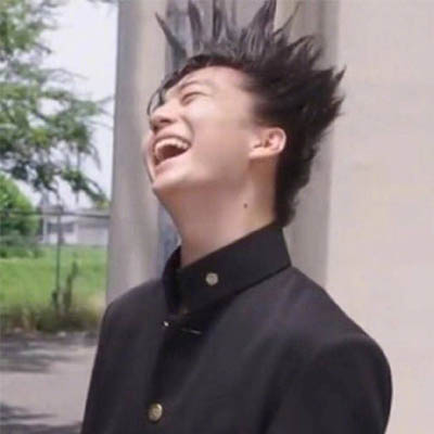 我是大哥大,情头