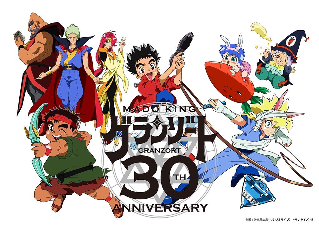 日本动画业界2019年新年贺岁合集 动漫新闻