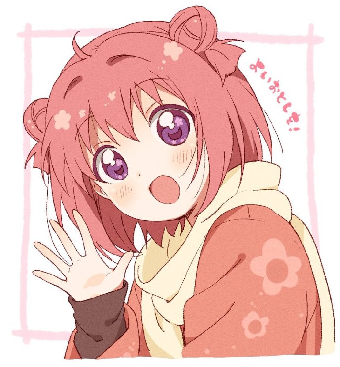 日本动画业界2019年新年贺岁合集 动漫新闻