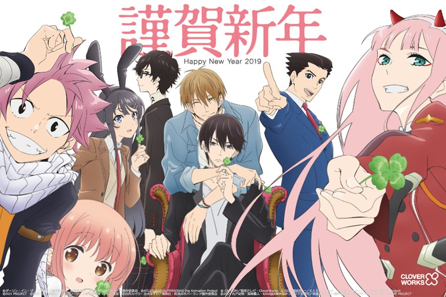 日本动画业界2019年新年贺岁合集 动漫新闻