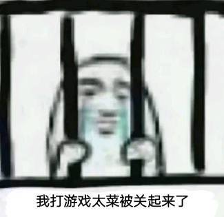 表情包,沙雕表情包,呆萌表情包