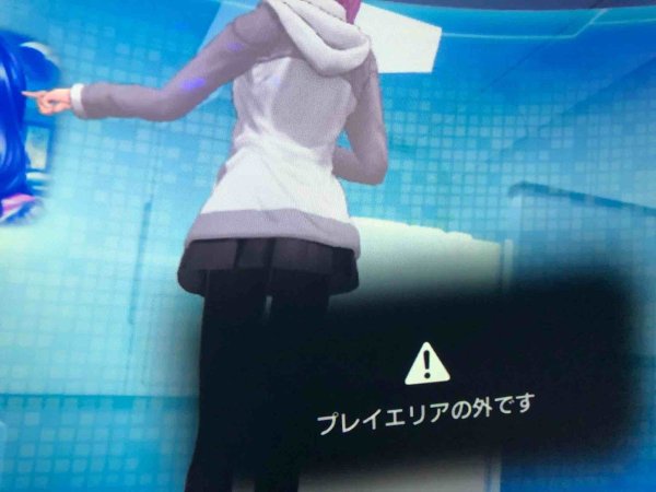 蕾姆,从零开始的异世界,RE,VR