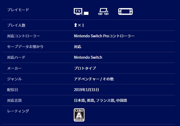 星之梦,planetarian,星之梦 星之人