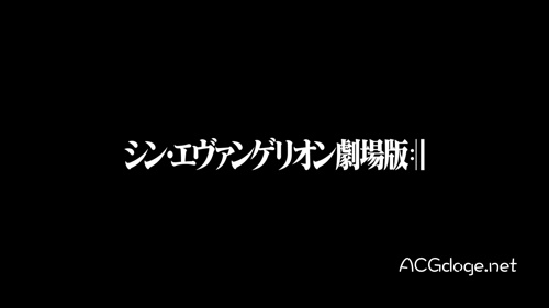 《EVA》新剧场版在做了，Khara官方公开最后一部新剧场版联欢会照片