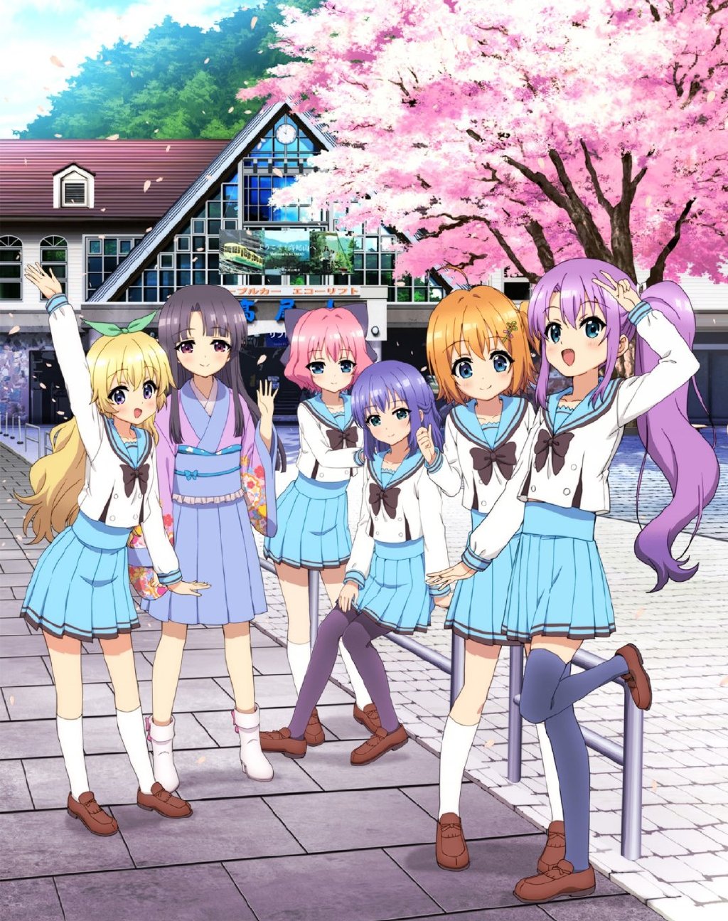 Re:Stage,泉つばす