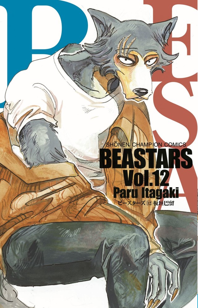 BEASTARS,BEASTARS动画,狼爱上兔子