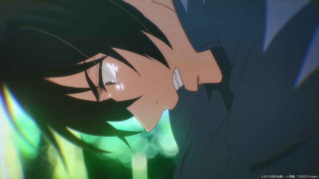 7SEEDS,田村由美,天月-あまつき,Netflix独播