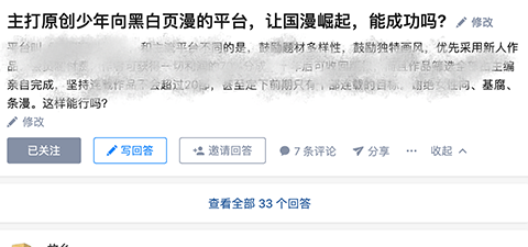 图片包含 屏幕截图
描述已自动生成
