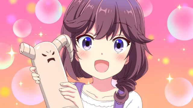 街角魔族