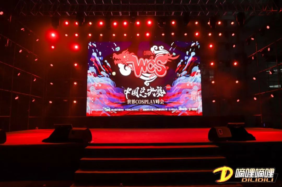 WCS2019中国区总决赛完美收官，六大奖项助力中国Cosplay 展会活动 第8张