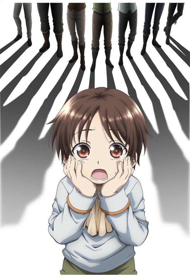 八男?别闹了