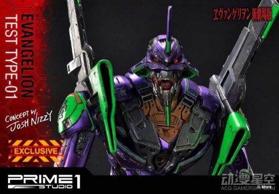 《EVA》暴走初号机VS第4使徒雕像 狂暴形态迫力满点插图(6)