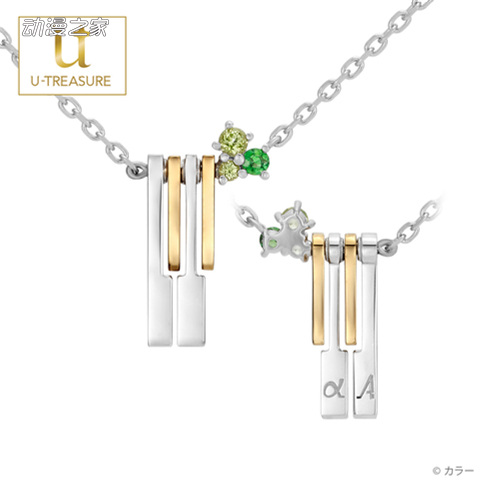 剧场版《EVA》联动珠宝品牌U-Treasure推出项链周边