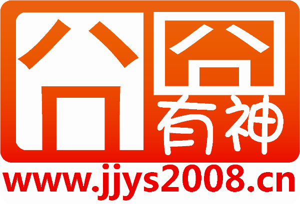 囧囧有神-新LOGO.png