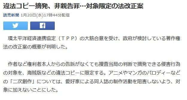 http://www.005.tv/uploads/compress/allimg/160121/1513294P8-0.jpg