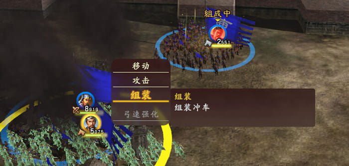 三国志13冲车怎么用,三国志13投石车怎么用