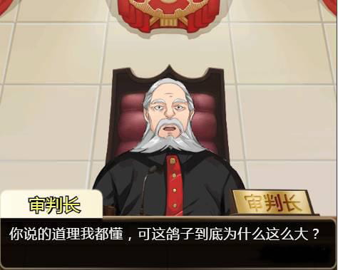 72小时100万用户，这个H5游戏如何靠内容做到的？丨葡萄一周