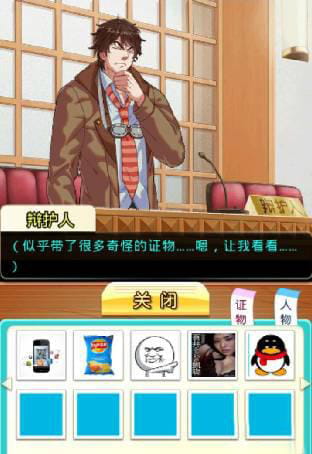 72小时100万用户，这个H5游戏如何靠内容做到的？丨葡萄一周