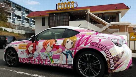 老公太宅想离婚,LoveLive！,LL大法