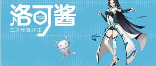 关于二次元游戏你所需要知道的一切 