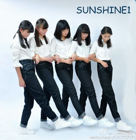 Sunshine,Love-wings女子组合,Nice男团