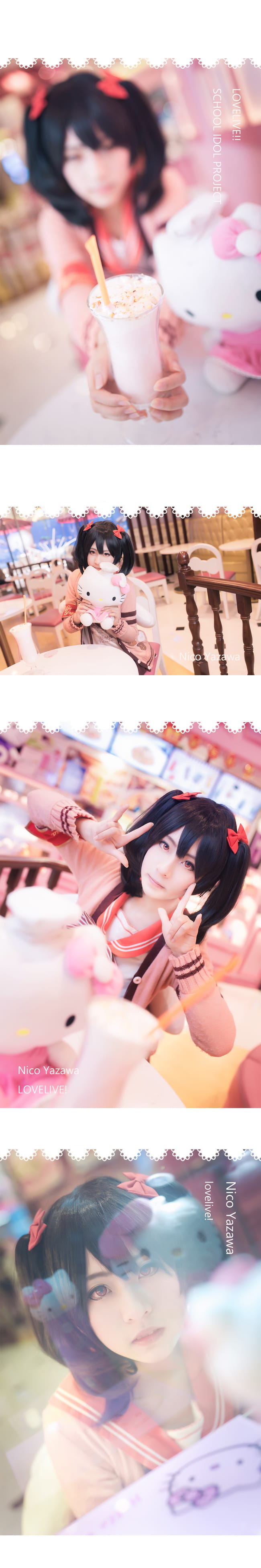 Love Live!,矢泽妮可,慕斯