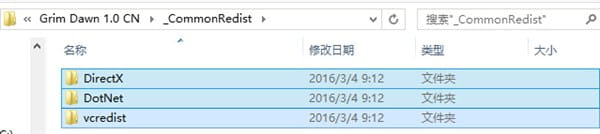 恐怖黎明无法初始化图像引擎,恐怖黎明初始化图