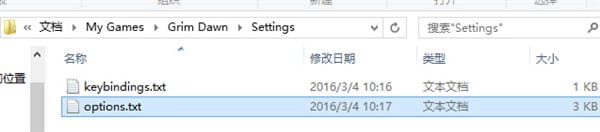 恐怖黎明无法初始化图像引擎,恐怖黎明初始化图