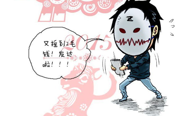 人性惊悚！生存游戏漫画的诚意之作《活城》