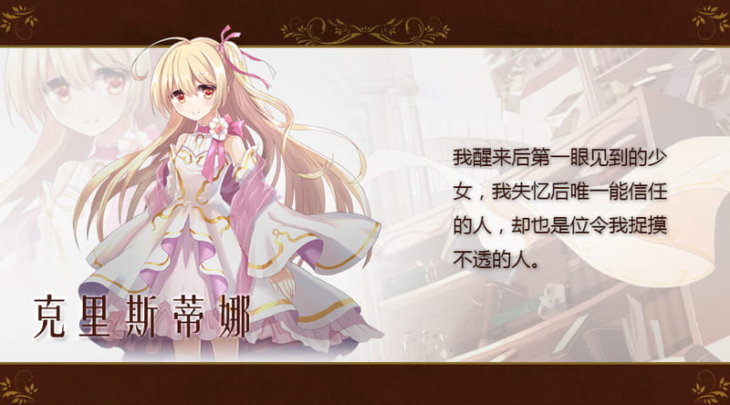 神明的一天世界