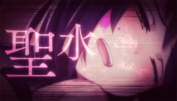 3D迷宫RPG新作《神狱塔》 年内登陆PSV平台 3D迷宫RPG新作《神狱塔》 年内登陆PSV平台