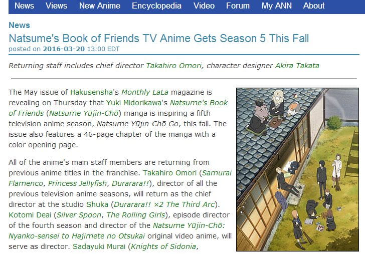 《夏目友人帐》第五季就要来啦！10月番哦！