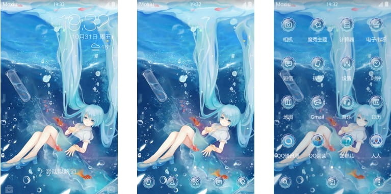 日本,绿色,卡通,二次元,初音未来,甩葱初音,ミクHatsune Mi,藤田咲,大葱,安卓手机主题
