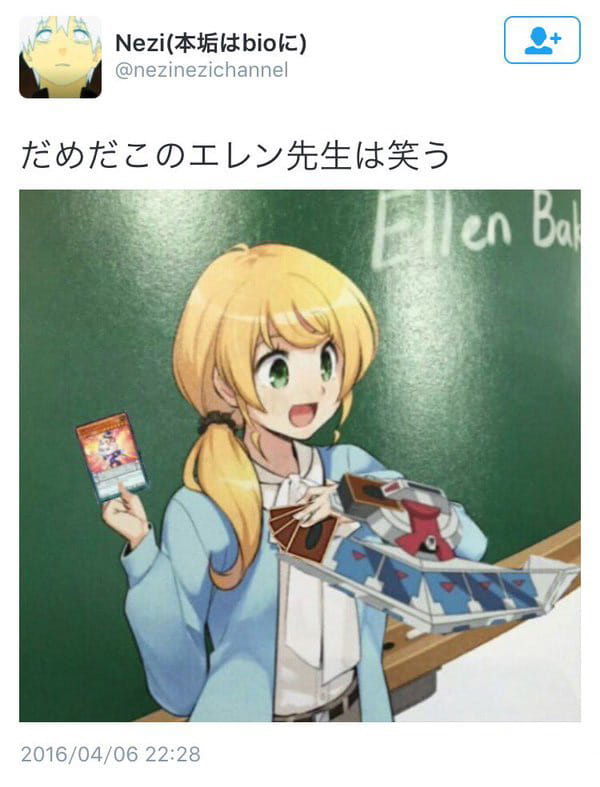 艾伦老师,教科书,本子,P站,同人,Ellen Baker,艾伦·蓓可